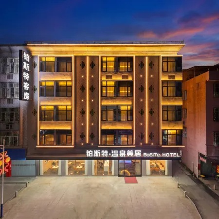 BoSiTe.HOTEL