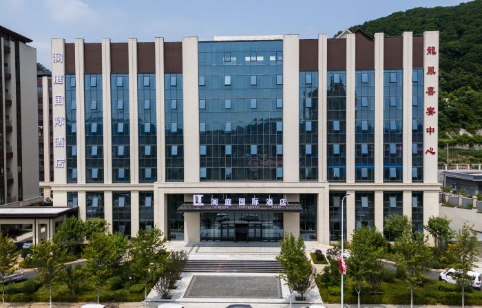 Benxi County Lanting International Hotel