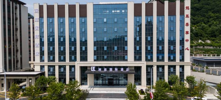 Benxi County Lanting International Hotel Hotel a Contea di Benxi
