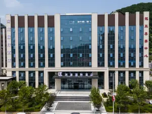 Benxi County Lanting International Hotel