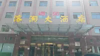 Meet Karst Cave Hotel (Zhashui Karst Cave National Geopark Branch) - Spor Salonu