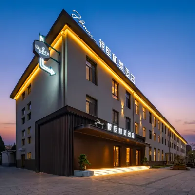 Yinza Hemei Hotel (Jinan Quancheng Plaza Baotu Spring) Các khách sạn gần Công viên Bác Đột Tuyền