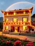 Shandong Boutique B&B - 2-Star