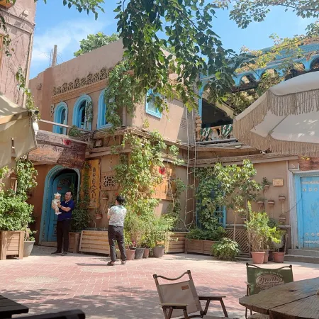 YI JING QIAN XUN HOMESTAY