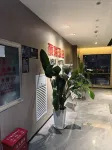 Kunming Lirui Hotel (Plateau Pearl International Trade City) - Hot Springs