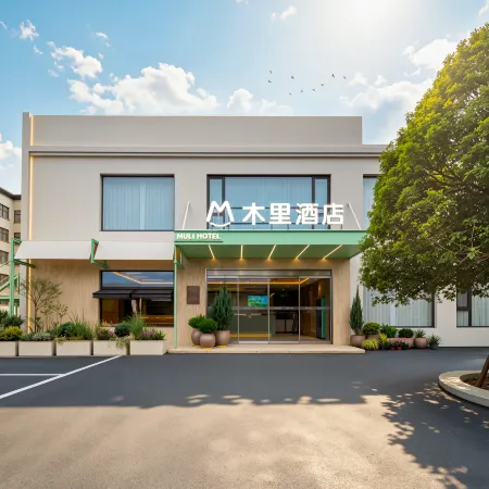 MULI HOTEL