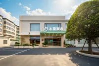 MULI HOTEL - parking