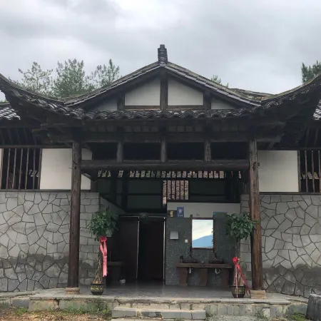 tangyuan Homestay