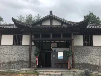 tangyuan Homestay