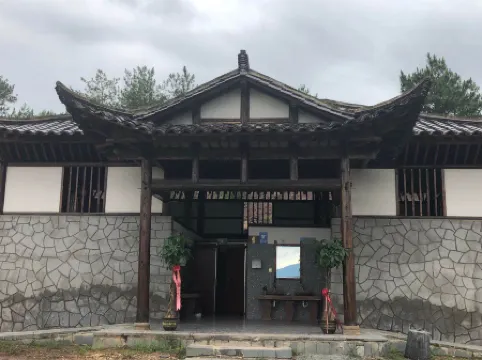 tangyuan Homestay