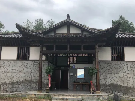 tangyuan Homestay Отели в г. Наньчэн
