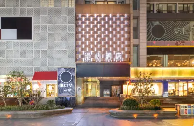 manxin Hotel (Nanjing Xinjiekou central shopping mall) Hoteles cerca de Zhejiang Industrial Bank Former Site