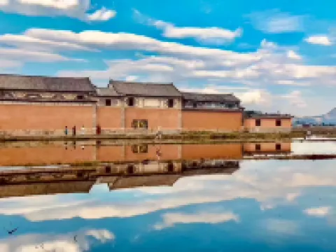 The Linden Centre·Yang's House Hotels near Xizhou