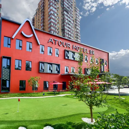 Atour Hotel Beijing Chaoyang Wangjing Science and Technology Park Отели рядом с достопримечательностью «Станция метро Wangjing»