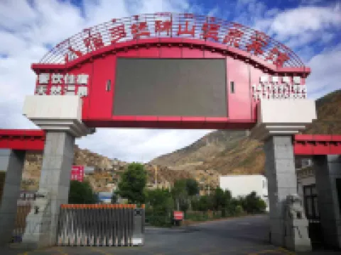 Duola Shenshan Hot Spring Hotel Hotel di 