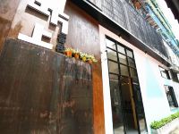 潮州坊上客栈 - 酒店外部
