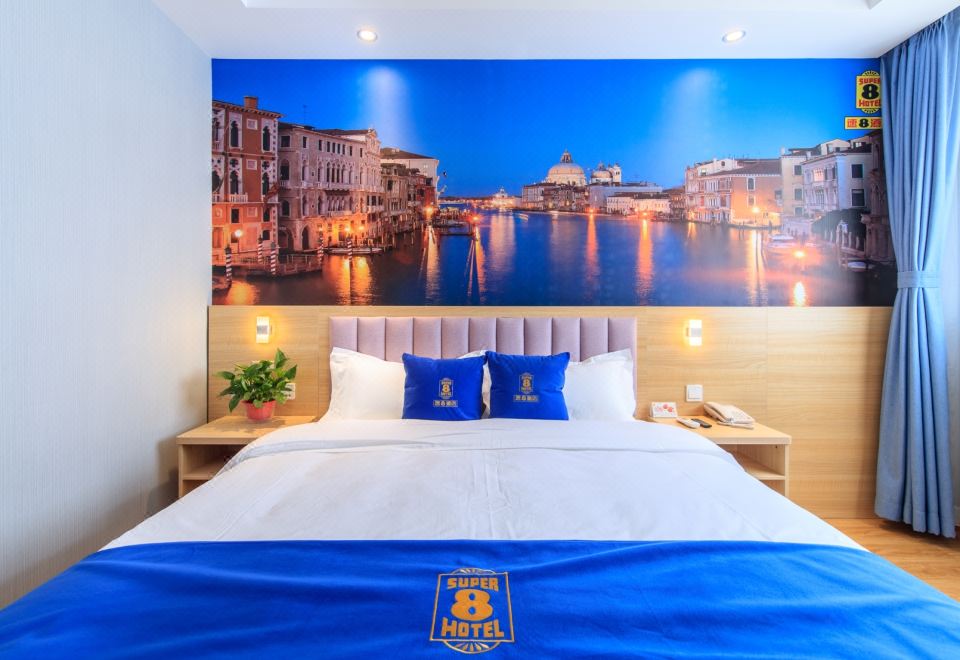 슈퍼 8 호텔 (베이징 주궁 지하철역 완커 플라자) 이미지