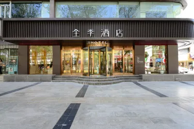Ji Hotel(Golmud Kunlun Middle Road store)
