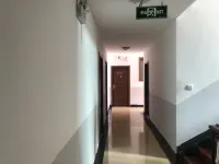 Lushan Anding Hotel