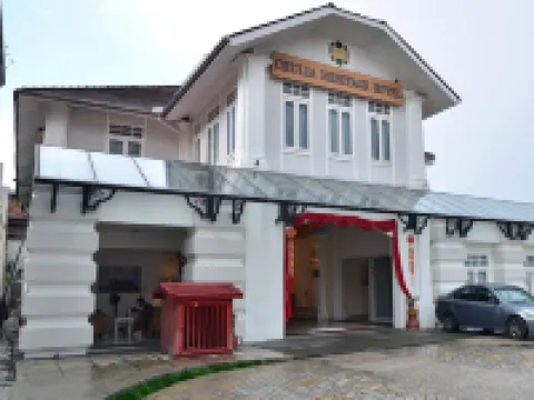 秋麗亞貴賓飯店 牛幹冬街附近的飯店