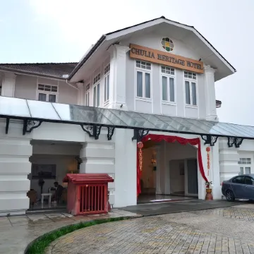 Chulia Heritage Hotel Отели рядом с достопримечательностью «Китайский город»