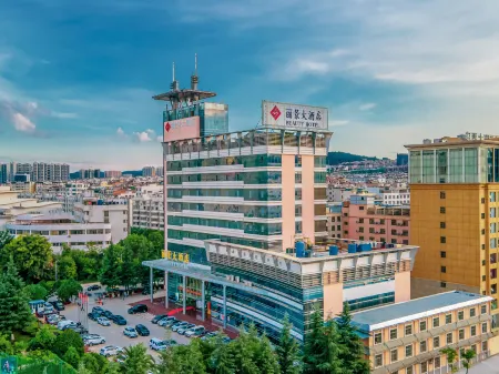 Beauty Hotel Отели в г. Цюйцзин