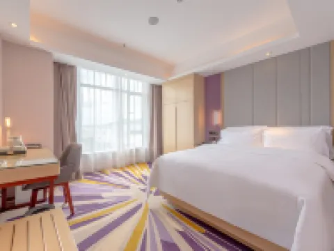 麗楓酒店（中山南朗孫中山故居店） 孫中山故居/崖口村酒店