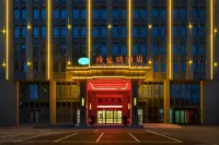 Vienna Hotel (Danyang High-speed Railway Station, Danyang City