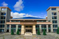 Golden Horse Horizon Hotel Hotels in Sertar