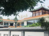 Huyuan Hotel Hotels near Tongniu Film and Television Town