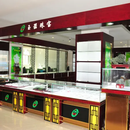 Shengtang Cuiguang Hotel