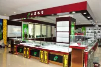 Shengtang Cuiguang Hotel Hotels in Qilian