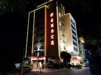 汕头荣香商务公寓 - 酒店外部