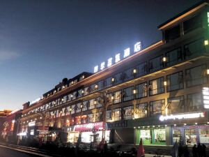 Siji Fuyang Hotel