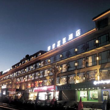 Siji Fuyang Hotel
