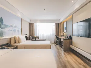 Atour Hotel, Nanshan Scenic Area, Zhenjiang Railway Station