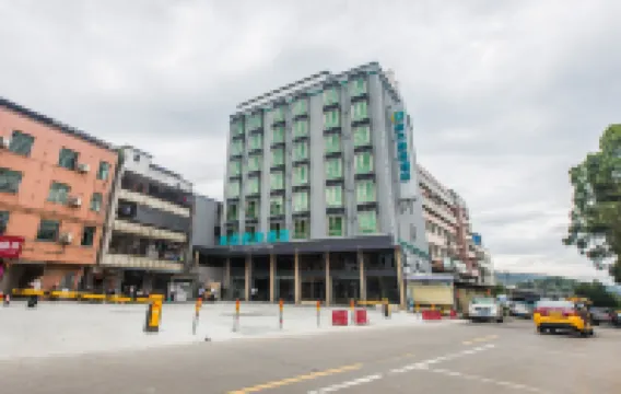 City Comfort Inn (Shaoguan high-speed rail station Xilian Examination Place)