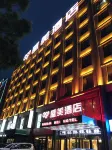 Shengmei Hotel - parcheggio