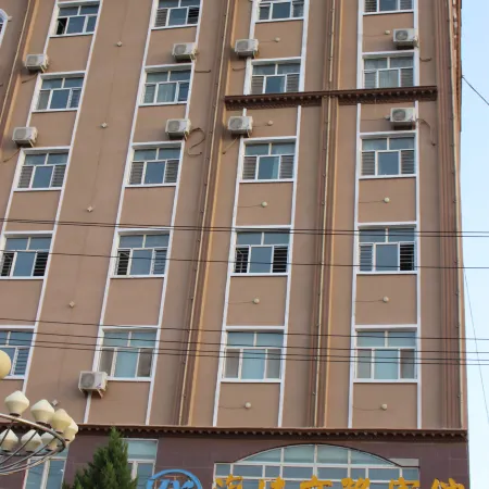 Yecheng Haixia Business Hotel