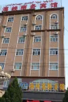 Yecheng Haixia Business Hotel - فطور