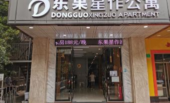 Dongguo Xingzuo Hotel Apartment (Guangzhou Ximen Metro Station Store)