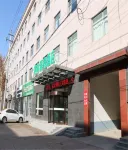 GreenTree Inn Hengshui Jing County Jing Tai avenue business hotel