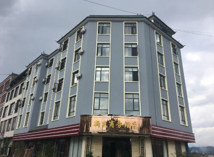 昌寧新苑商務飯店