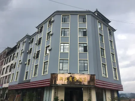 Changning Xinyuan Business Hotel
