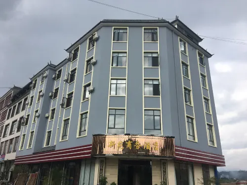 Changning Xinyuan Business Hotel