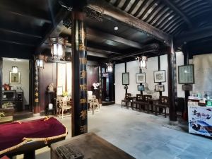 Zunwen Hall Courtyard Boutique Homestay