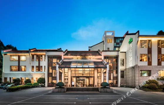 九華山聚龍大酒店