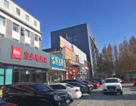 宜必思酒店（北京昌平地鐵站店）