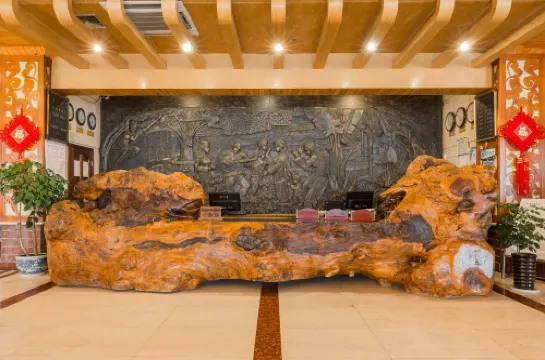 Yunti Hotel Area Publik Photos