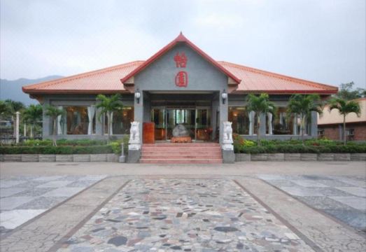 4. 이 위안 리조트..